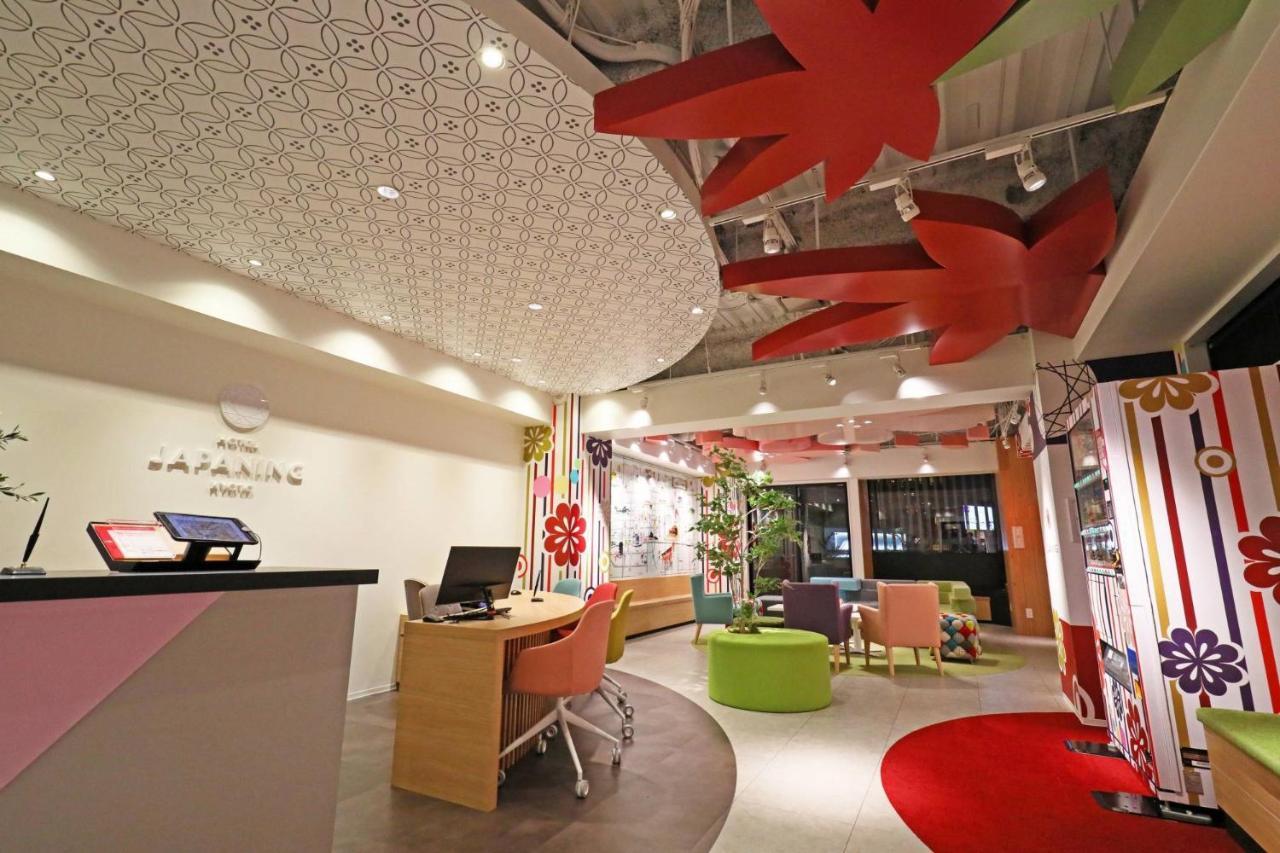 קיוטו Japaning Hotel Marutamachi מראה חיצוני תמונה